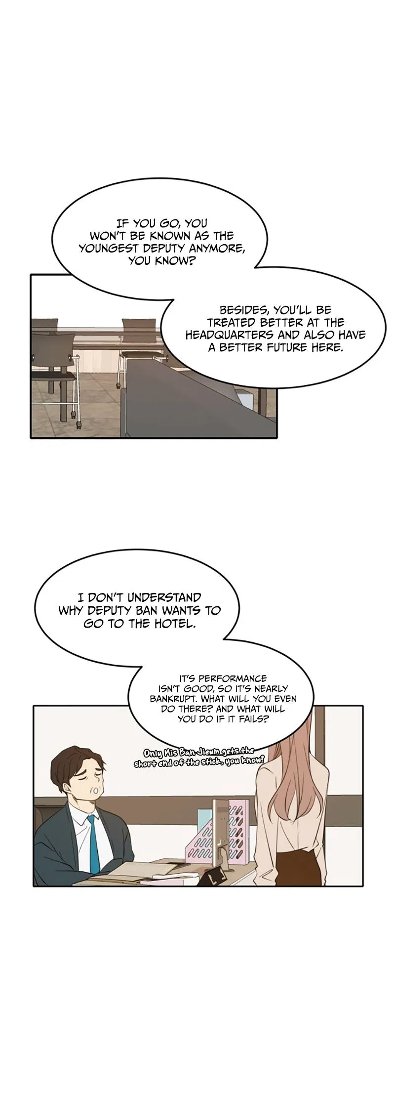 Please Take Care Of Me In This Life As Well Chapter 5 – Page 22