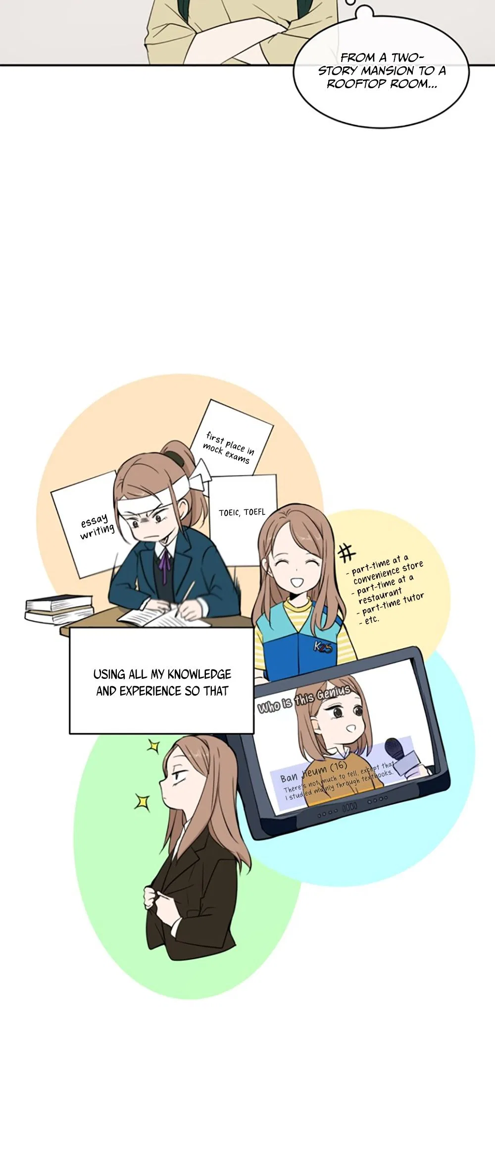 Please Take Care Of Me In This Life As Well Chapter 4 – Page 8
