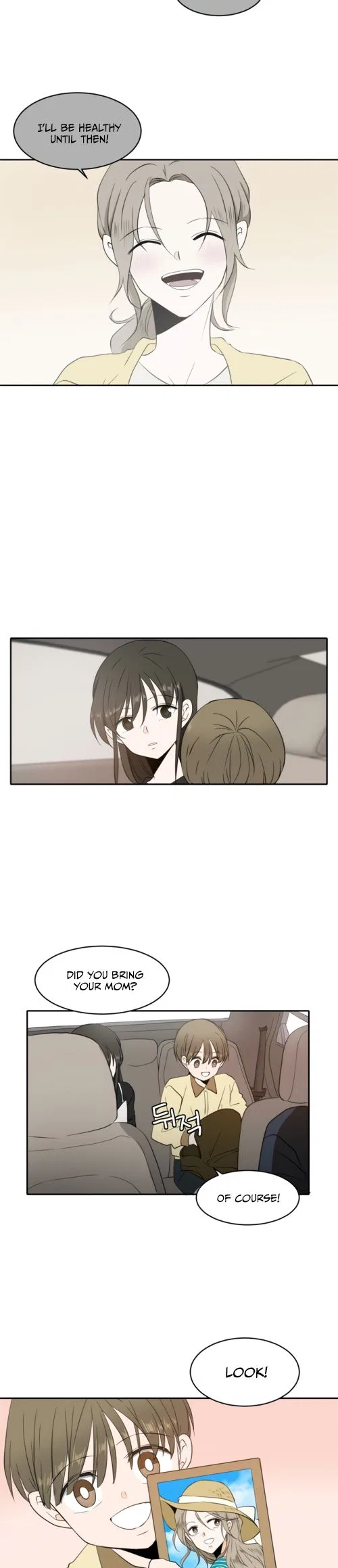 Please Take Care Of Me In This Life As Well Chapter 3 – Page 19