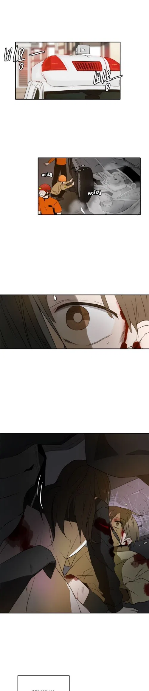 Please Take Care Of Me In This Life As Well Chapter 3 – Page 23