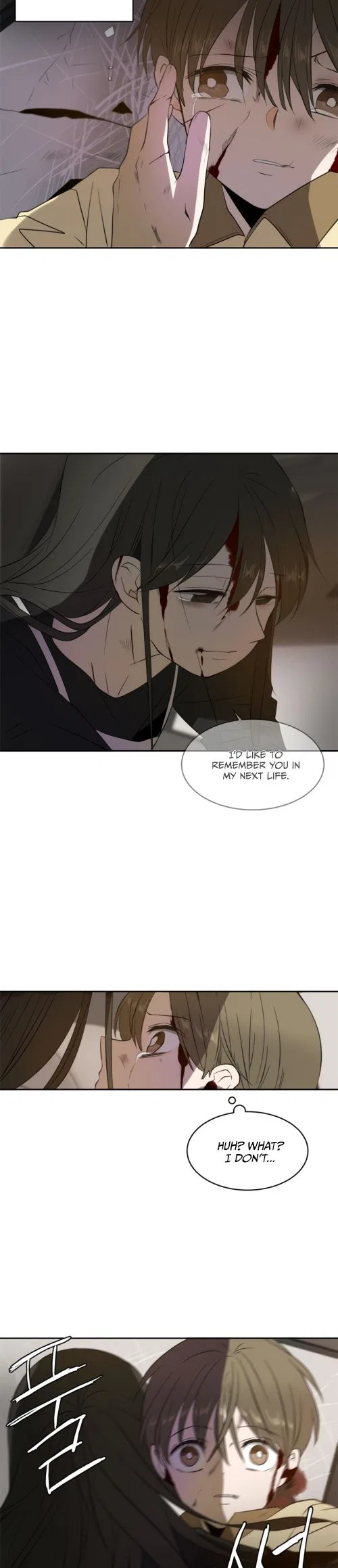 Please Take Care Of Me In This Life As Well Chapter 3 – Page 26