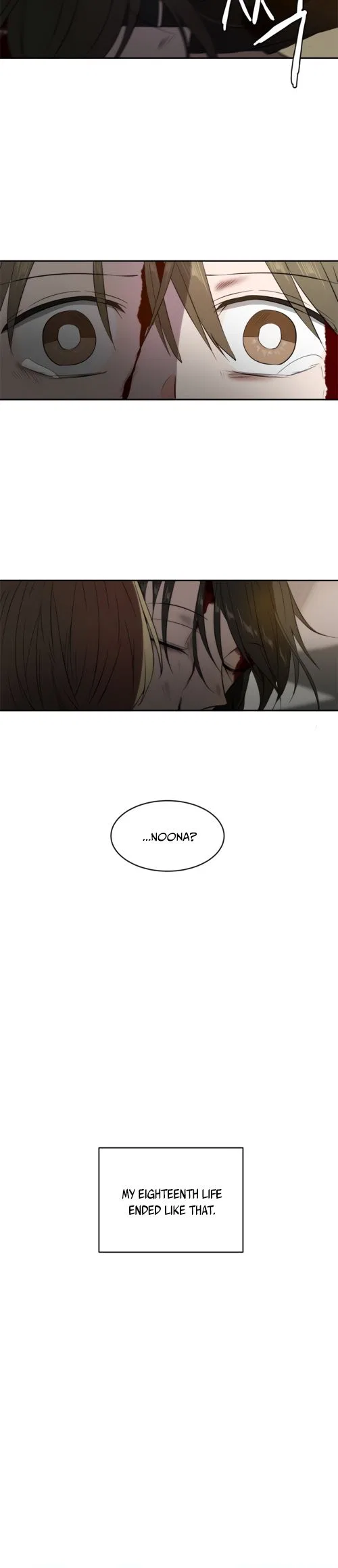 Please Take Care Of Me In This Life As Well Chapter 3 – Page 27