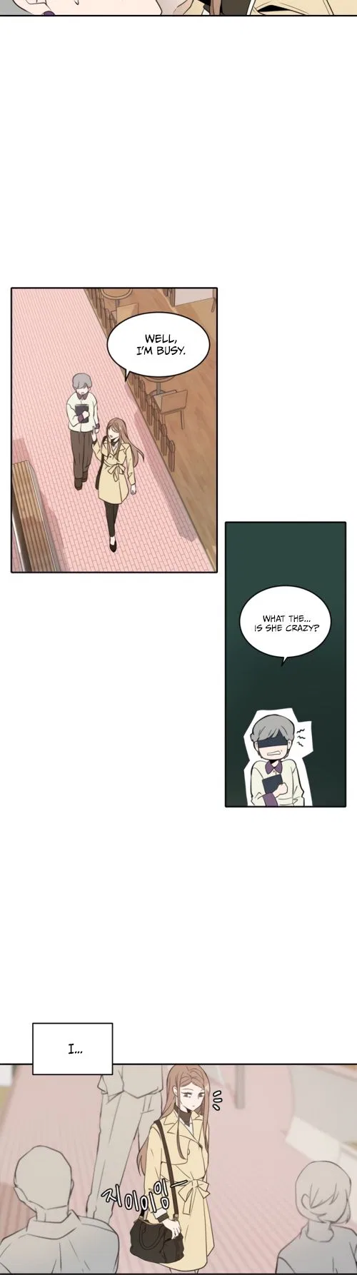 Please Take Care Of Me In This Life As Well Chapter 3 – Page 31