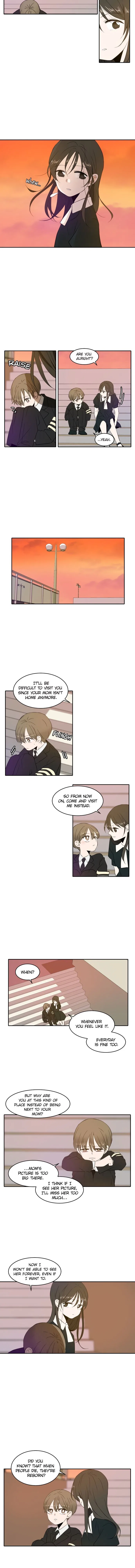 Please Take Care Of Me In This Life As Well Chapter 2 – Page 13