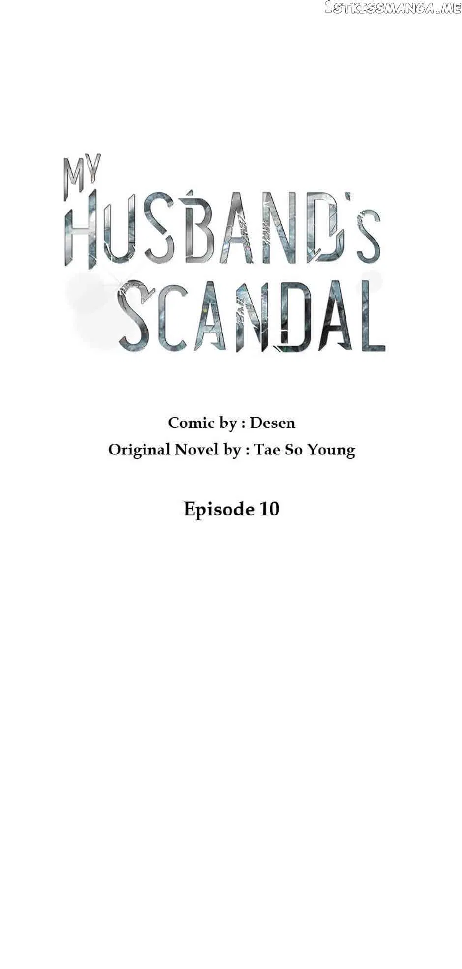 My Husband’s Scandal Chapter 10 – Page 7