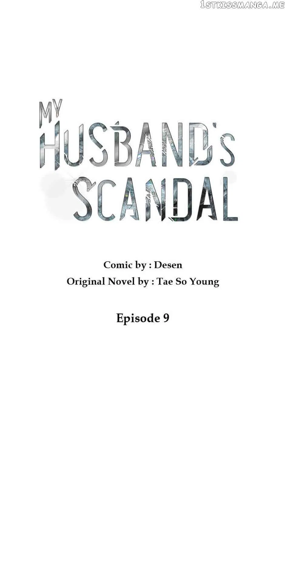 My Husband’s Scandal Chapter 9 – Page 1