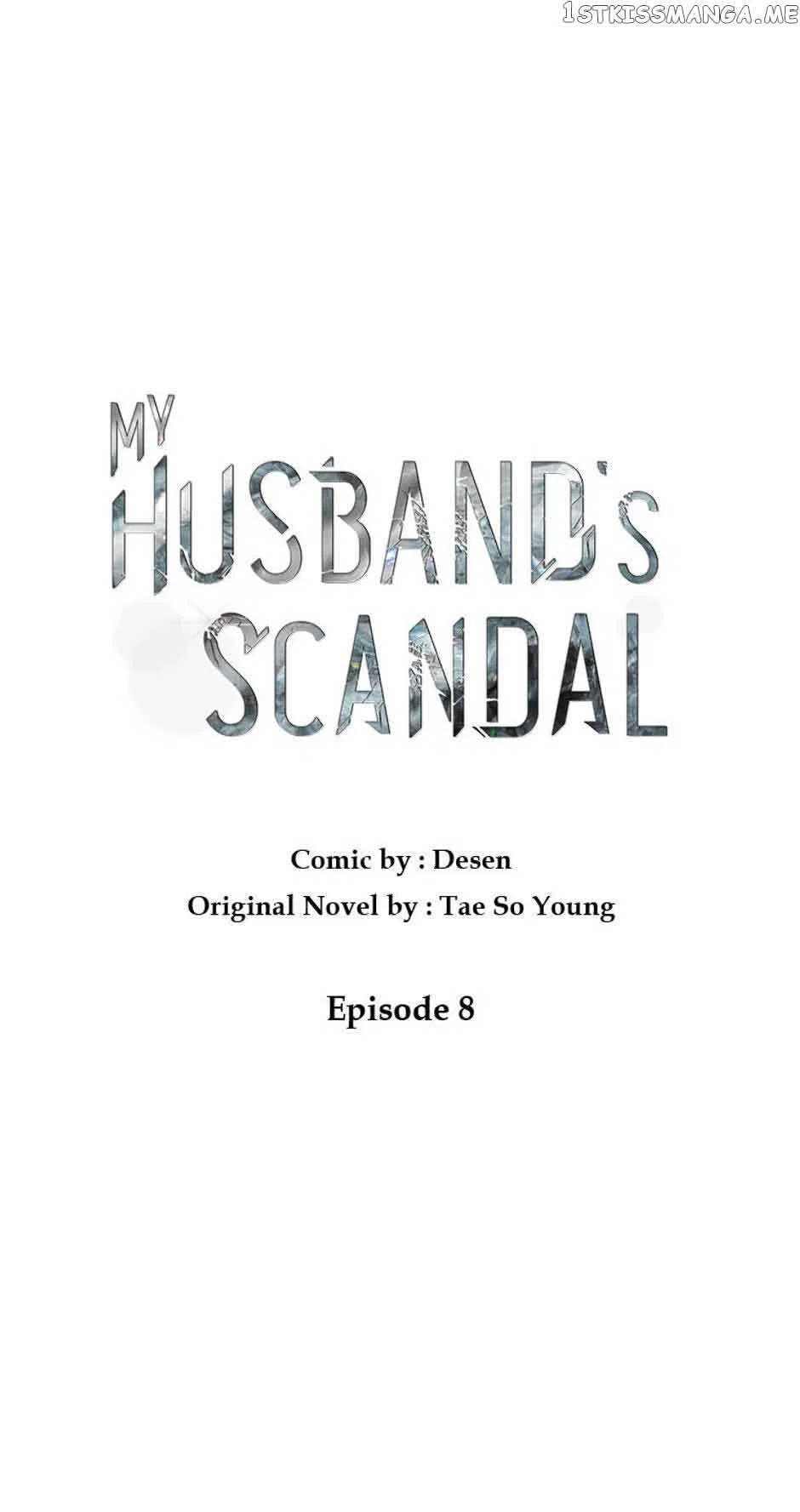My Husband’s Scandal Chapter 8 – Page 1