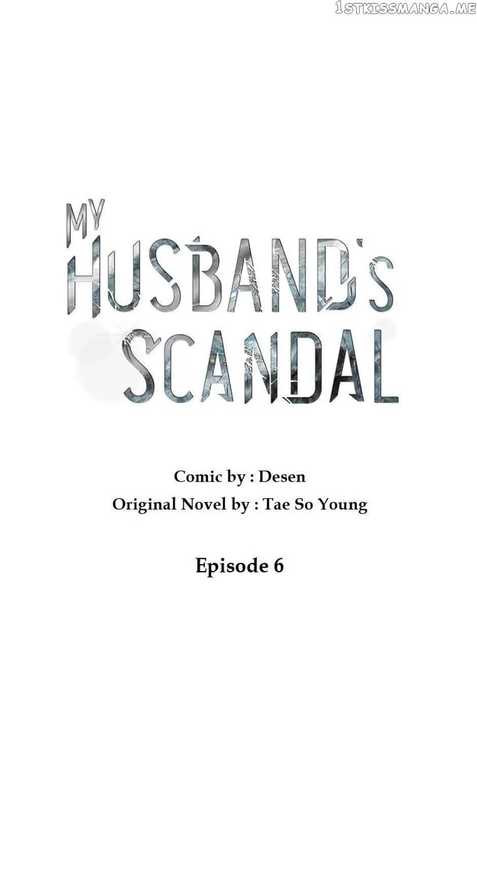 My Husband’s Scandal Chapter 6 – Page 1