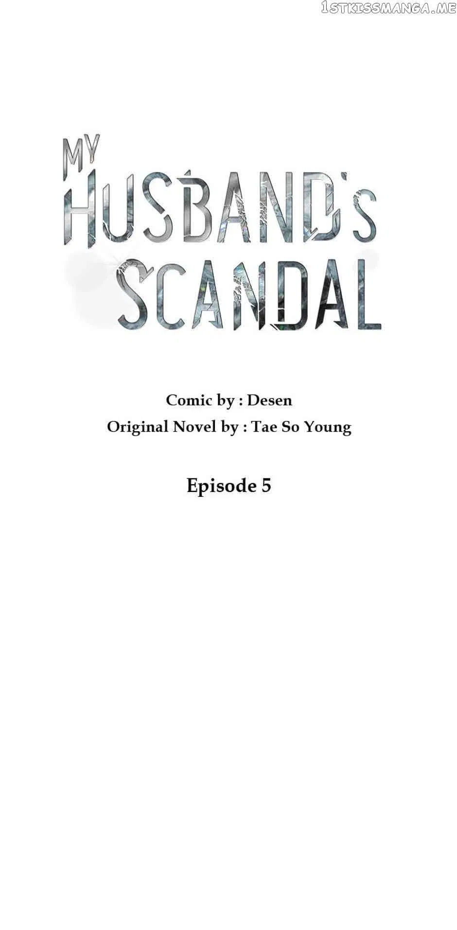 My Husband’s Scandal Chapter 5 – Page 1