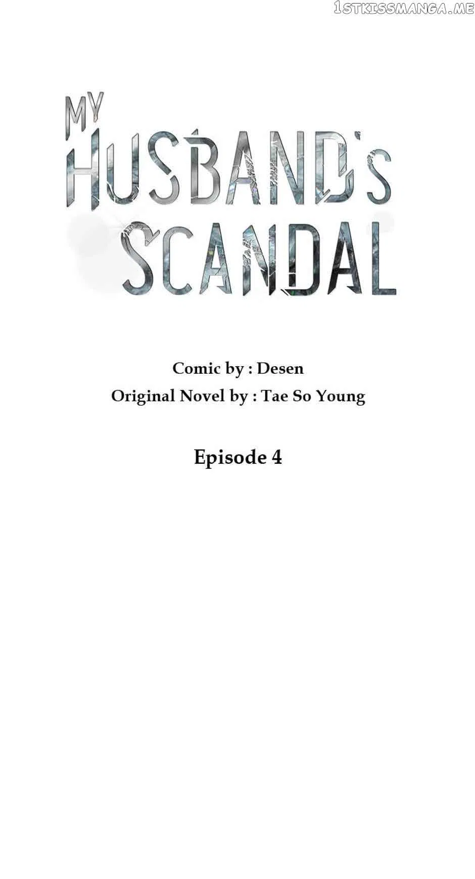 My Husband’s Scandal Chapter 4 – Page 1