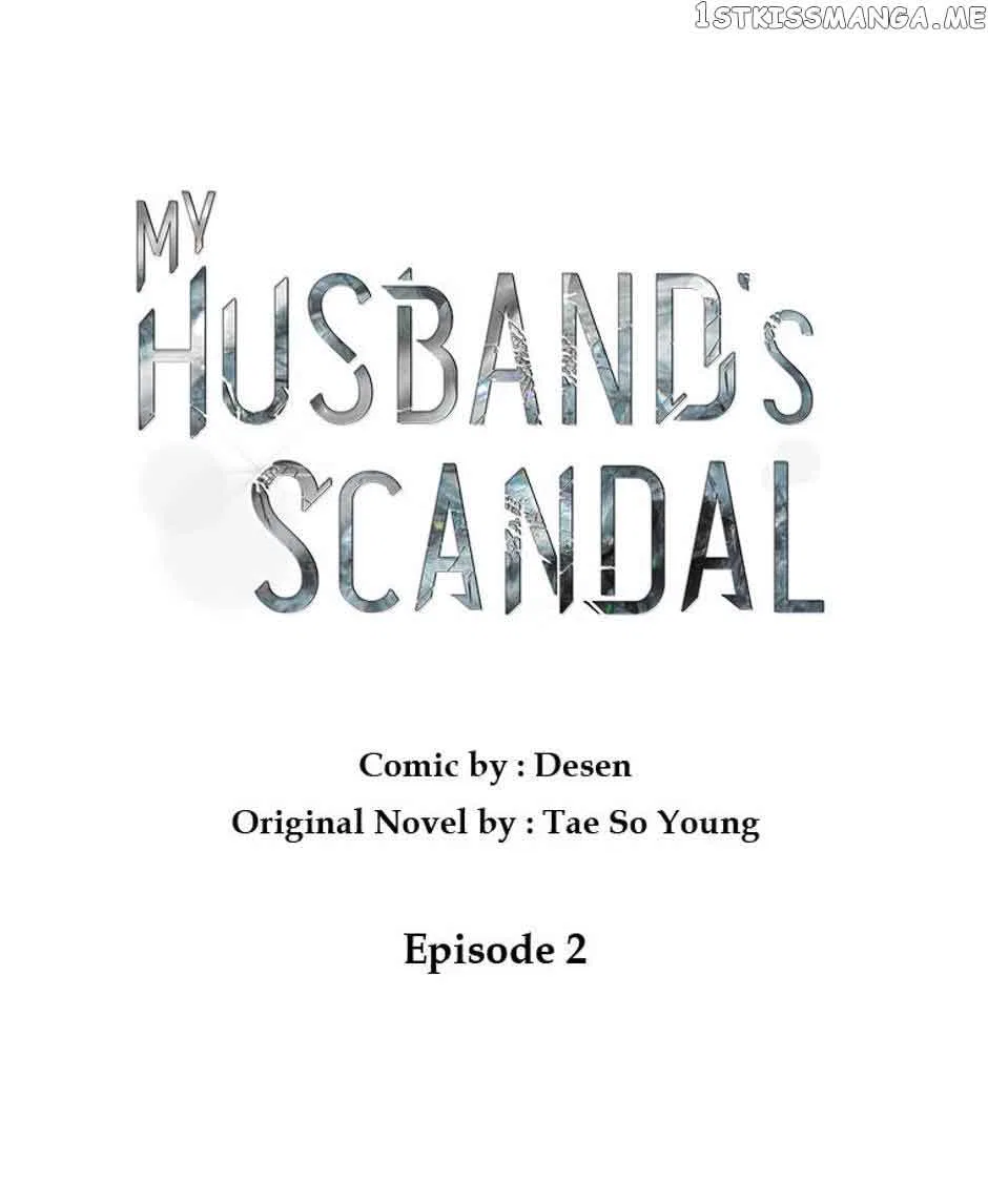My Husband’s Scandal Chapter 2 – Page 1