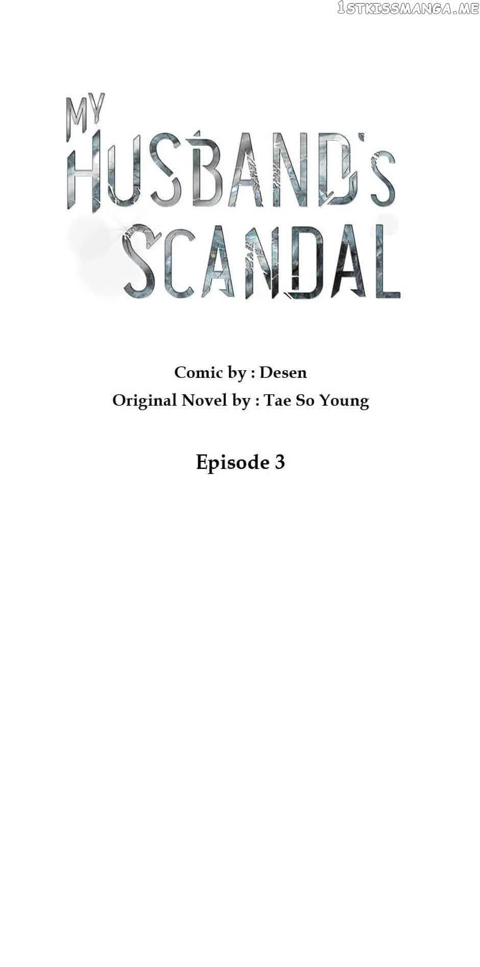 My Husband’s Scandal Chapter 2 – Page 65