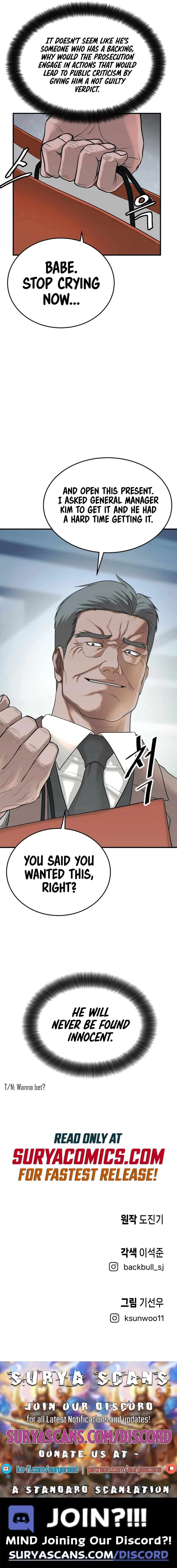 Revenge Law Firm Chapter 5 – Page 17