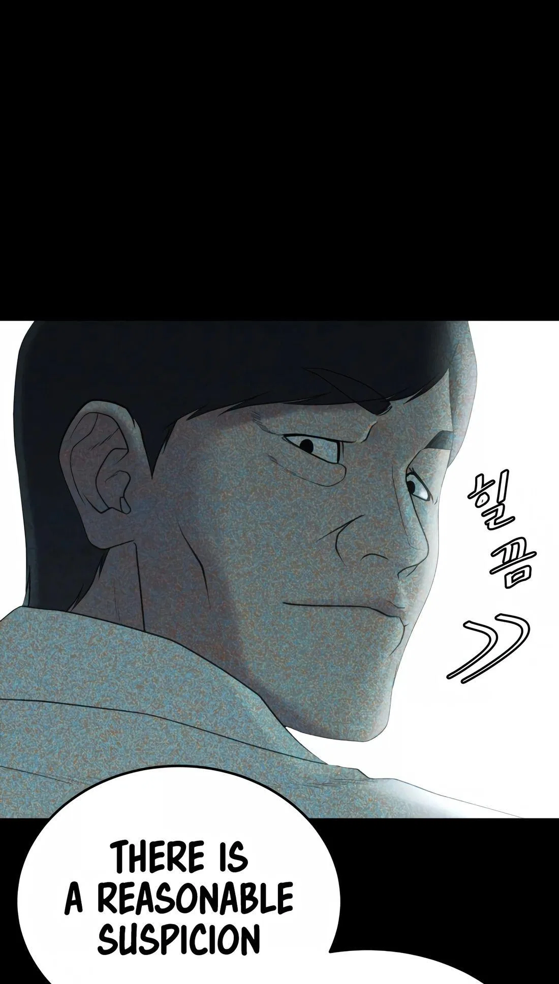 Revenge Law Firm Chapter 1 – Page 11