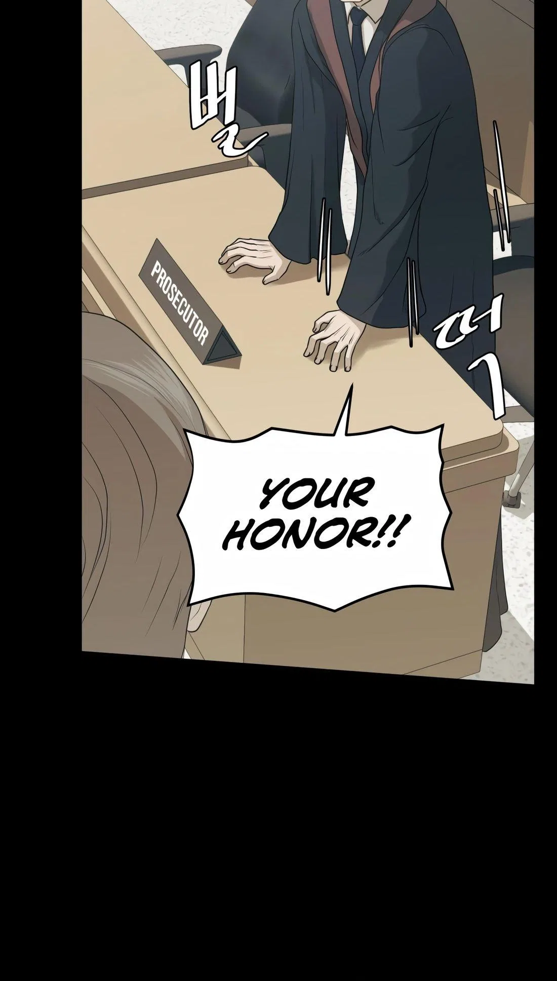 Revenge Law Firm Chapter 1 – Page 16