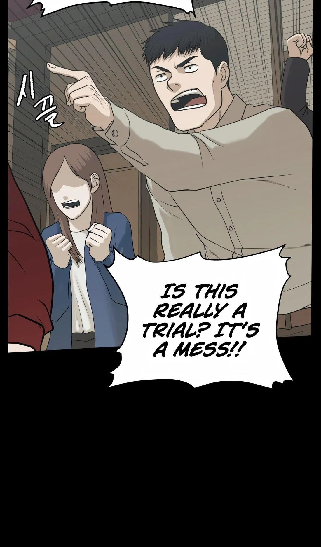 Revenge Law Firm Chapter 1 – Page 23