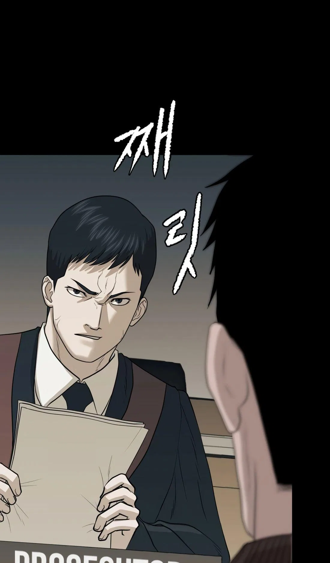Revenge Law Firm Chapter 1 – Page 46