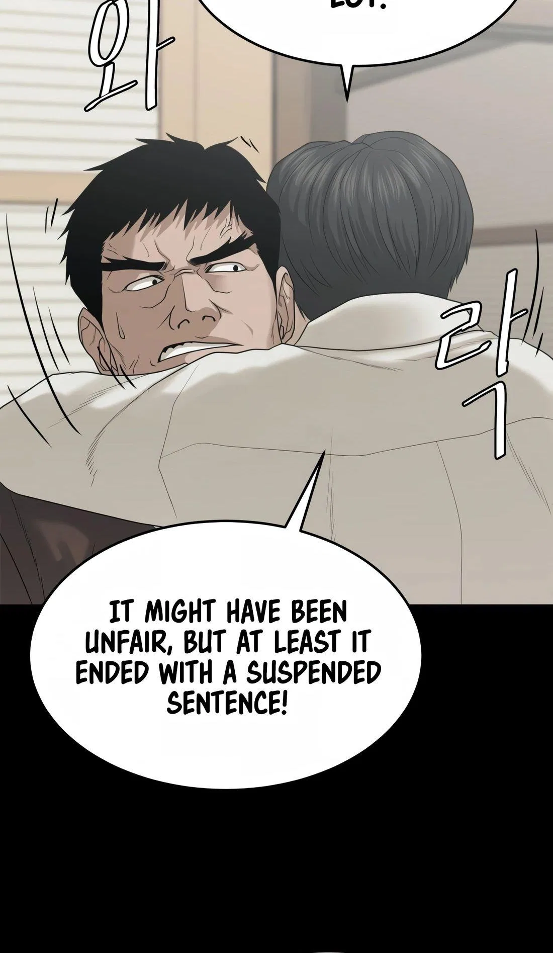 Revenge Law Firm Chapter 1 – Page 55