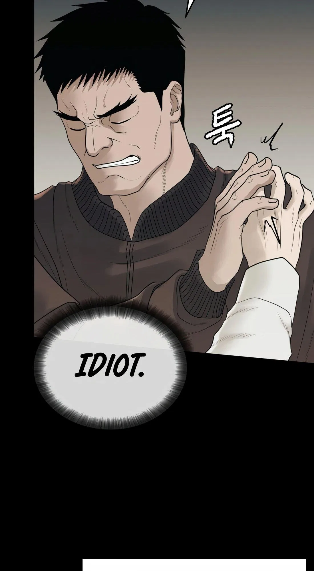 Revenge Law Firm Chapter 1 – Page 58