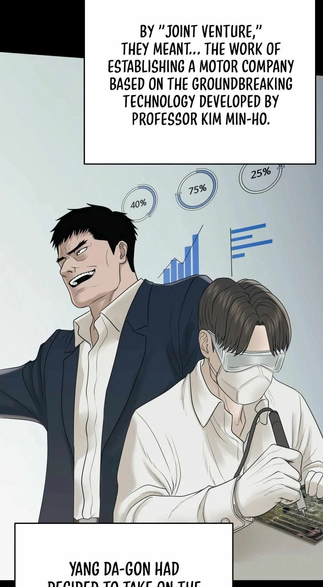 Revenge Law Firm Chapter 1 – Page 59