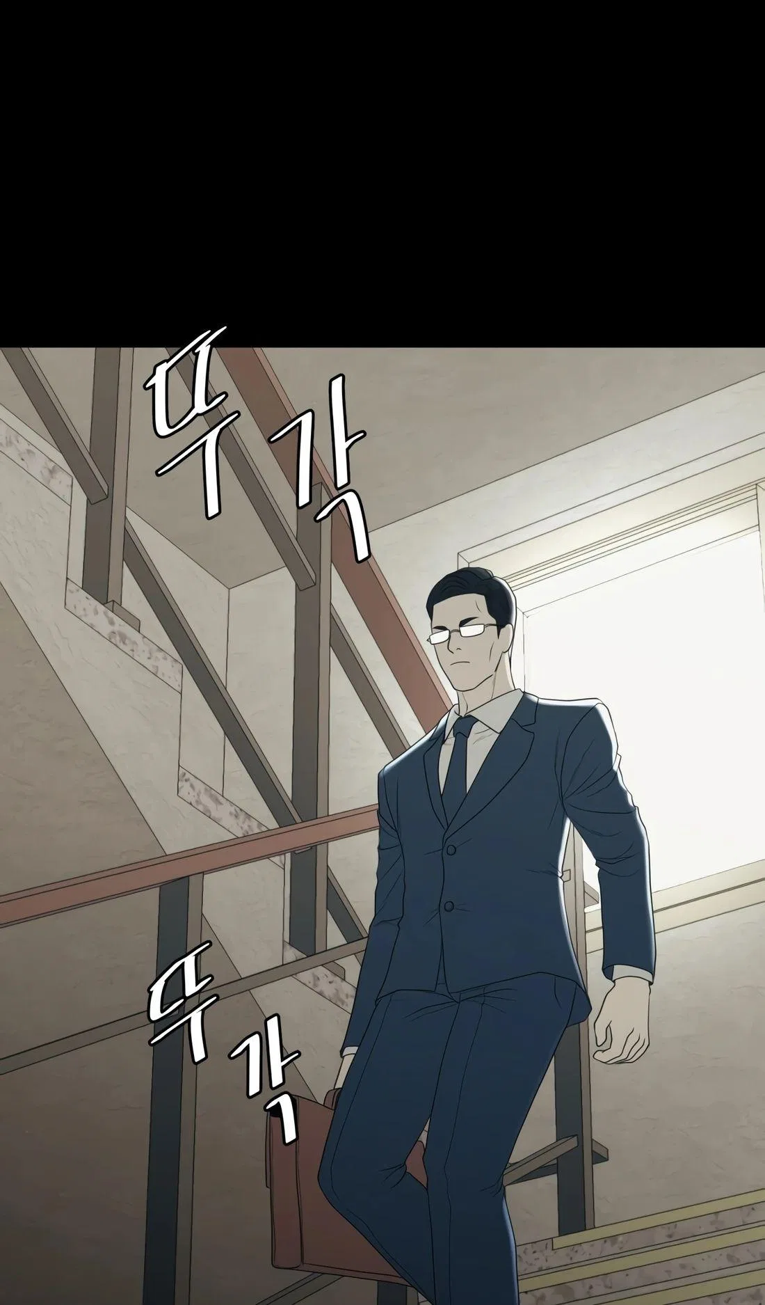 Revenge Law Firm Chapter 1 – Page 66