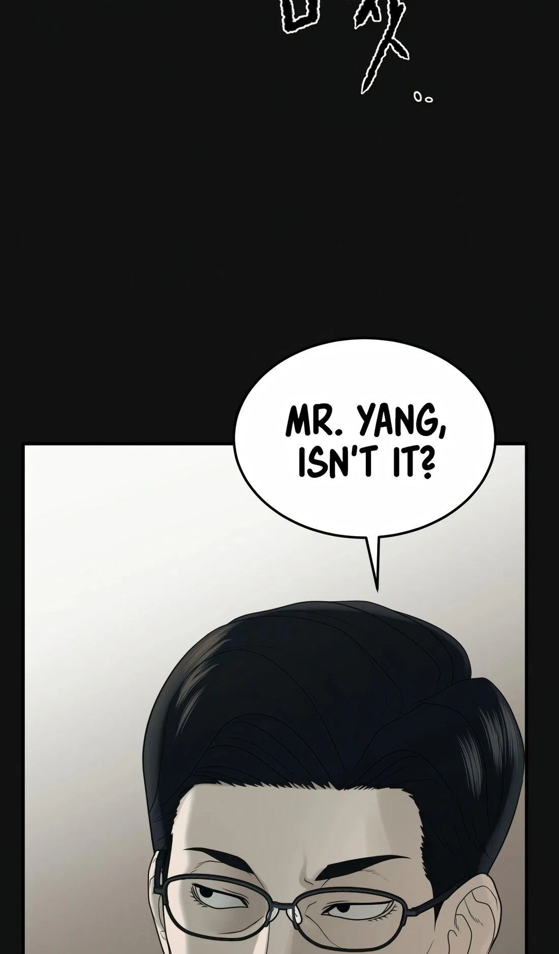 Revenge Law Firm Chapter 1 – Page 73