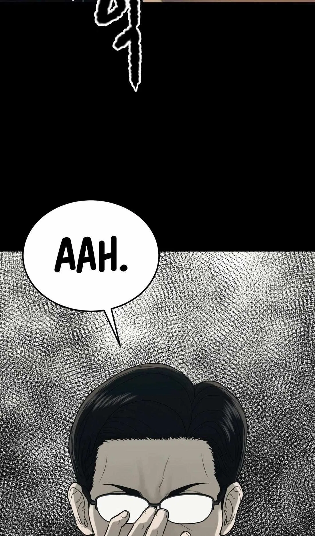 Revenge Law Firm Chapter 1 – Page 88