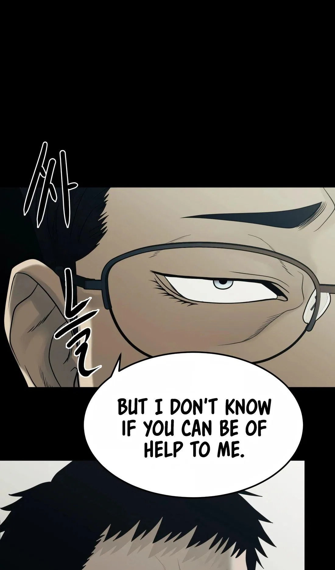 Revenge Law Firm Chapter 1 – Page 91