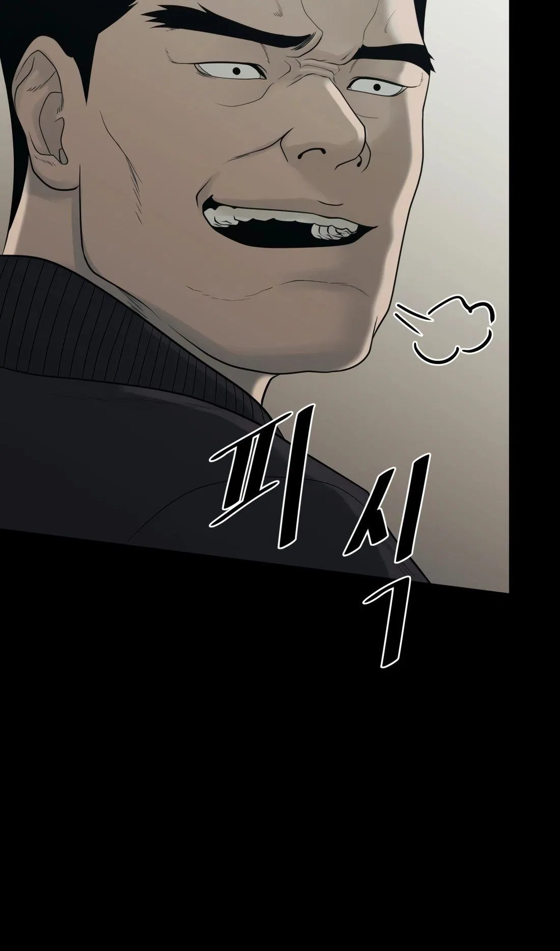 Revenge Law Firm Chapter 1 – Page 92