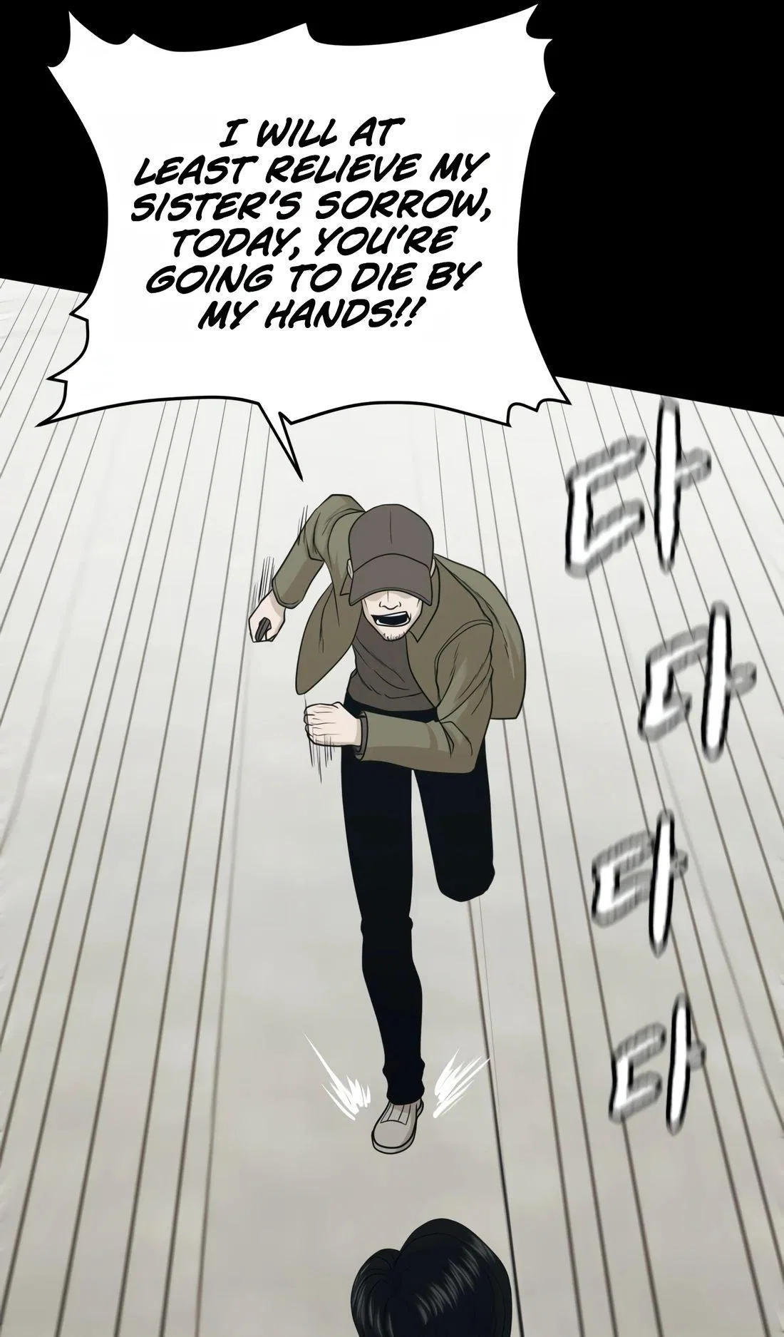 Revenge Law Firm Chapter 1 – Page 100