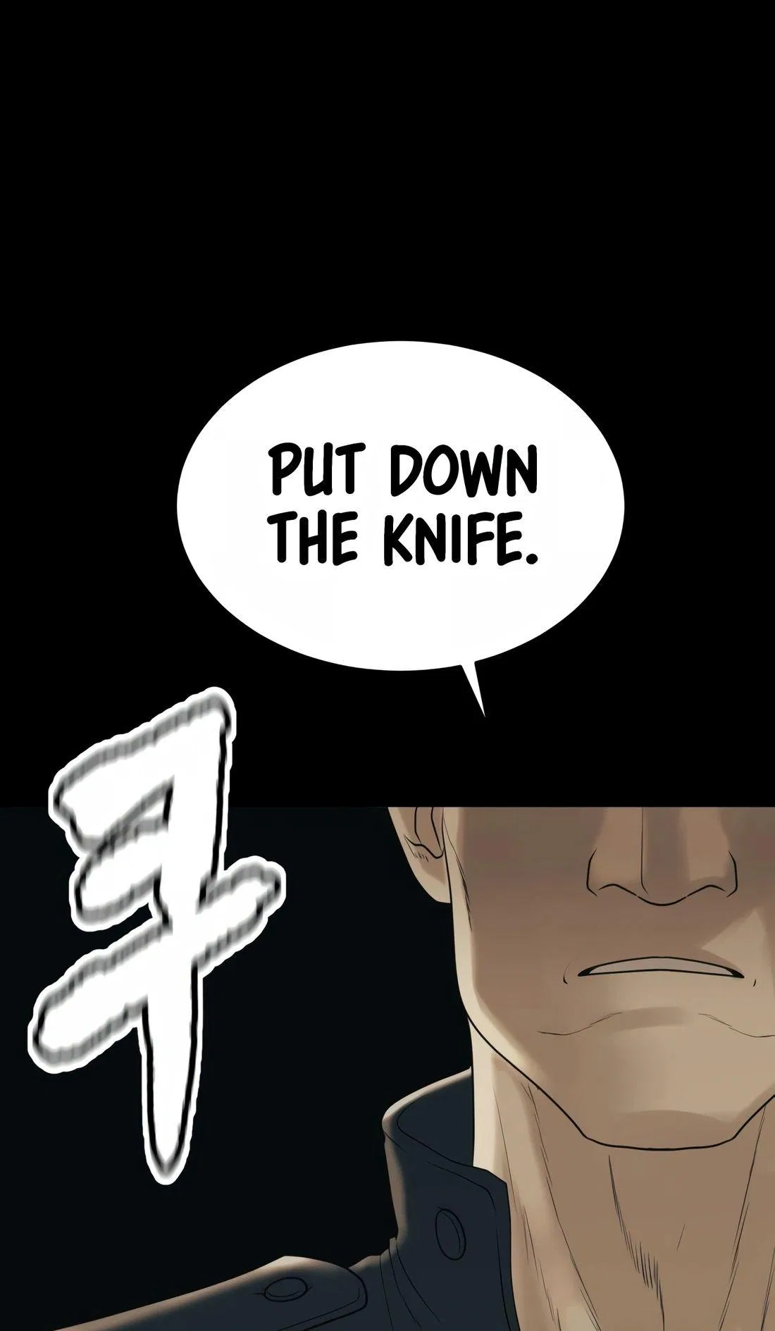 Revenge Law Firm Chapter 1 – Page 108