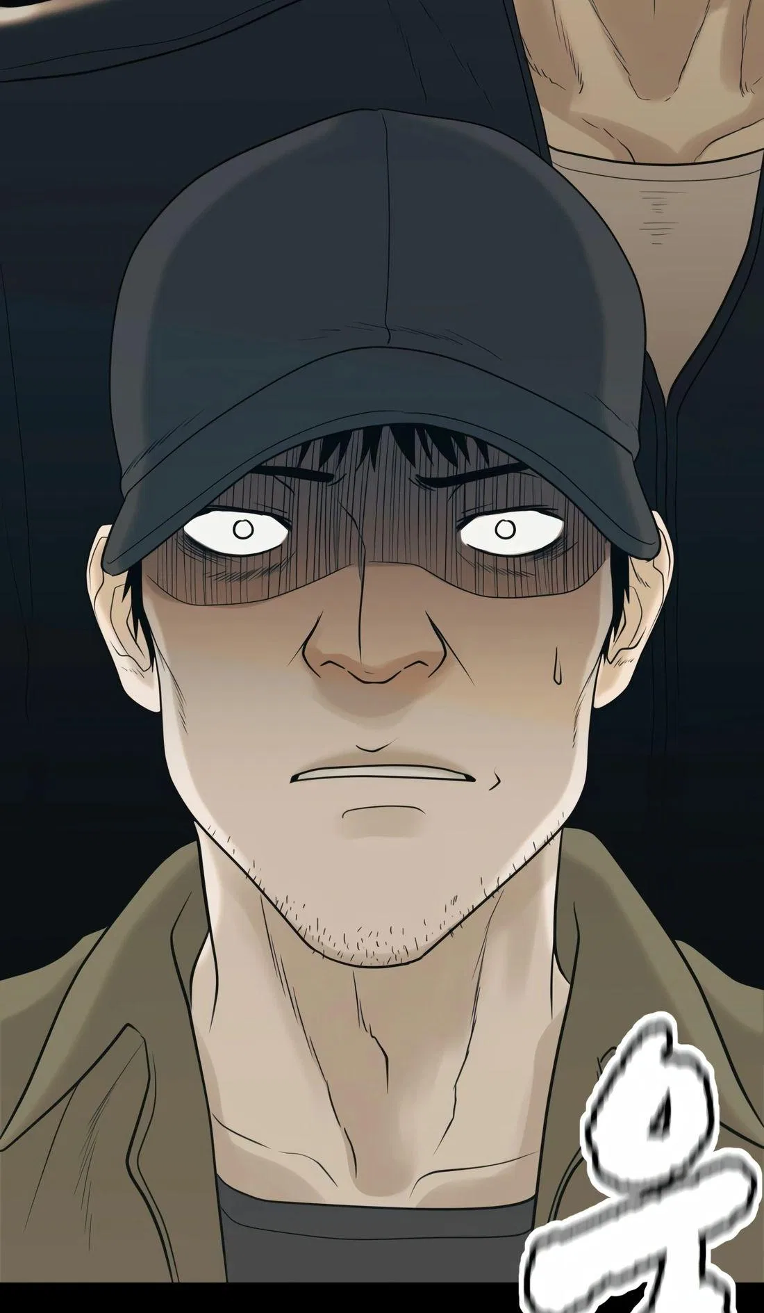 Revenge Law Firm Chapter 1 – Page 109