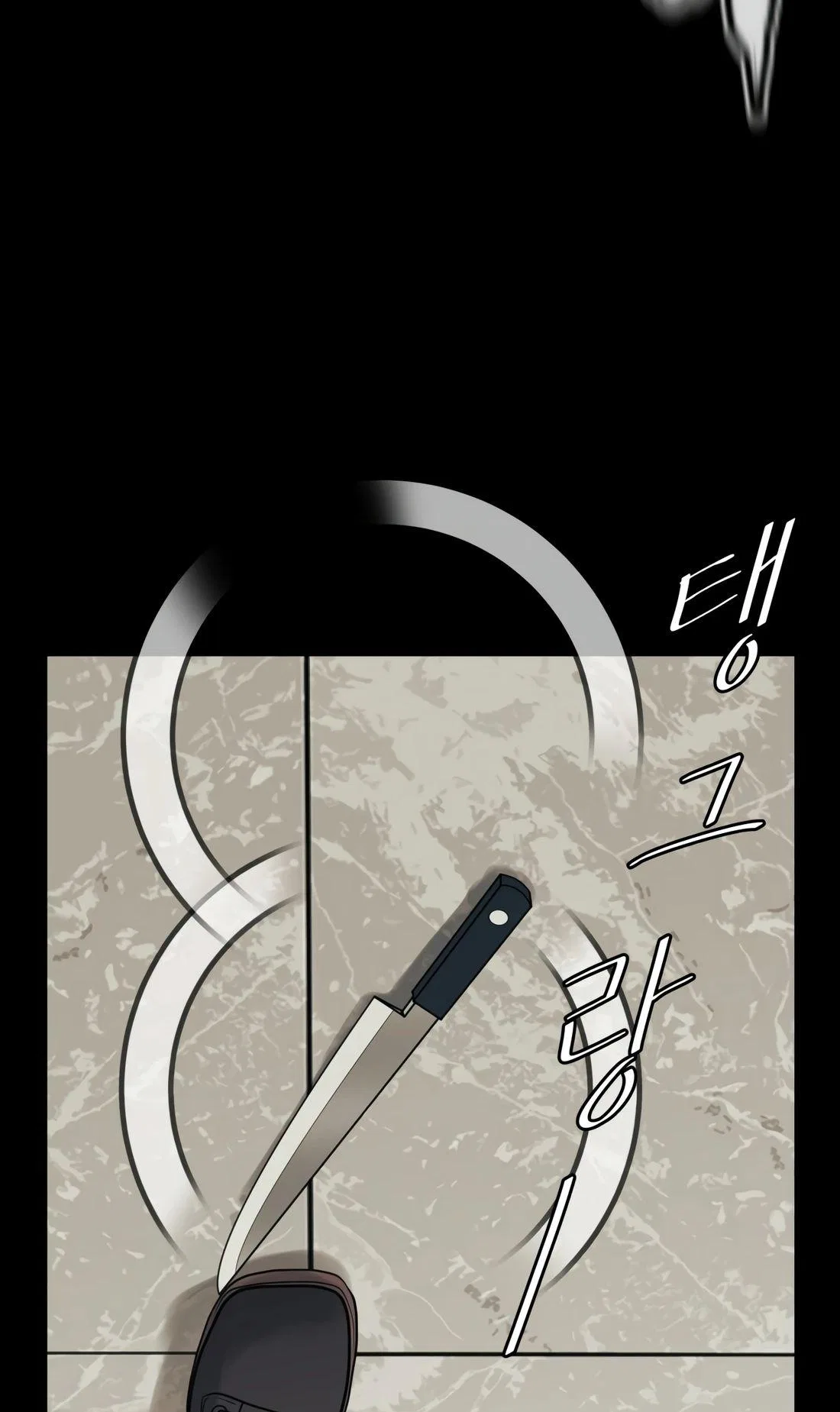 Revenge Law Firm Chapter 1 – Page 116