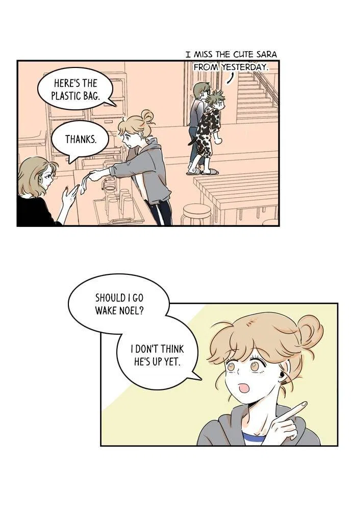 Our House Chapter 5 – Page 26