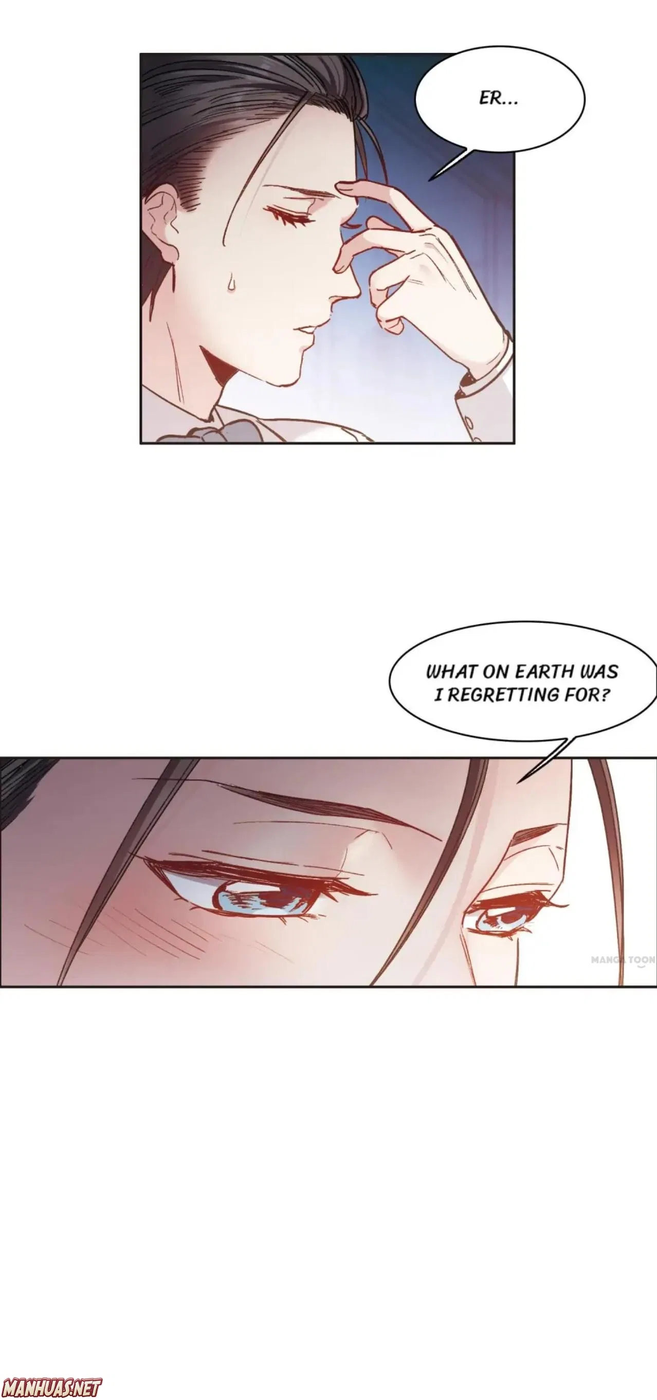 The brightest giant star in the world Chapter 33 – Page 4