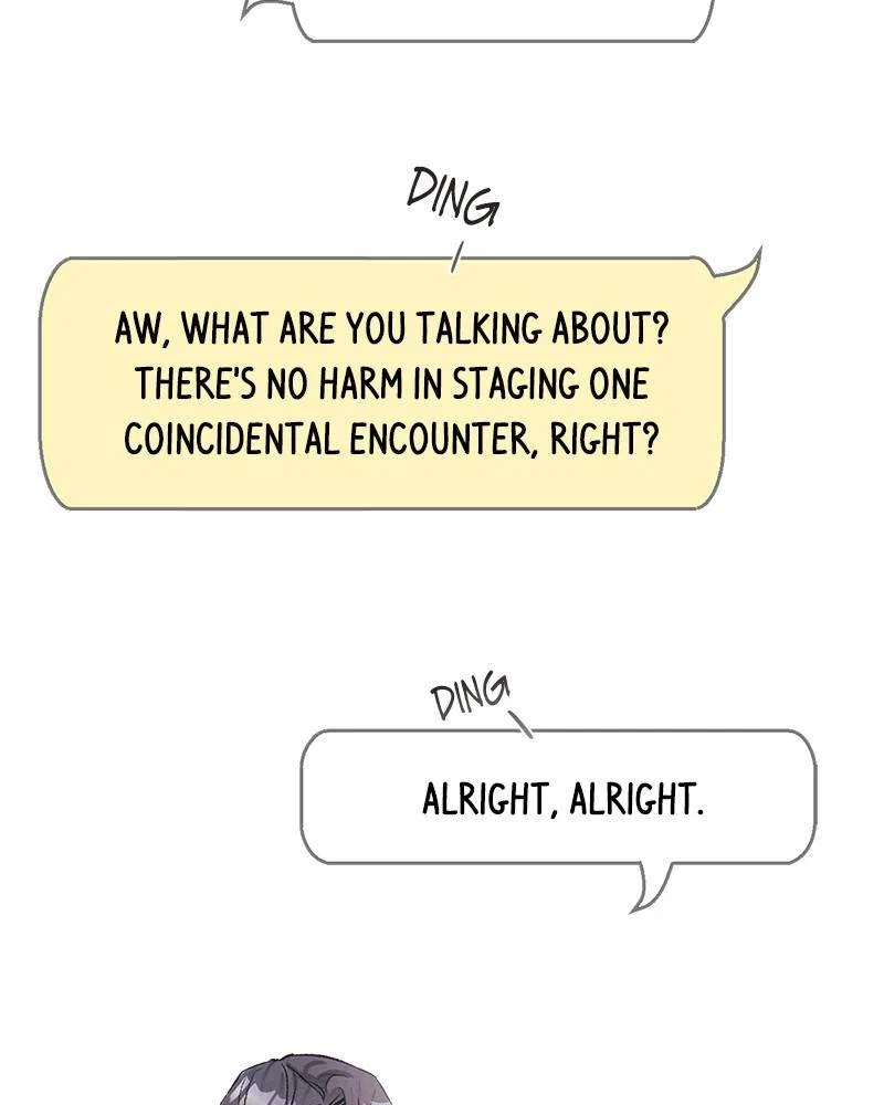A Summer Night’s Dream Chapter 10 – Page 6