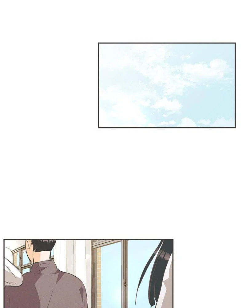 A Summer Night’s Dream Chapter 10 – Page 11