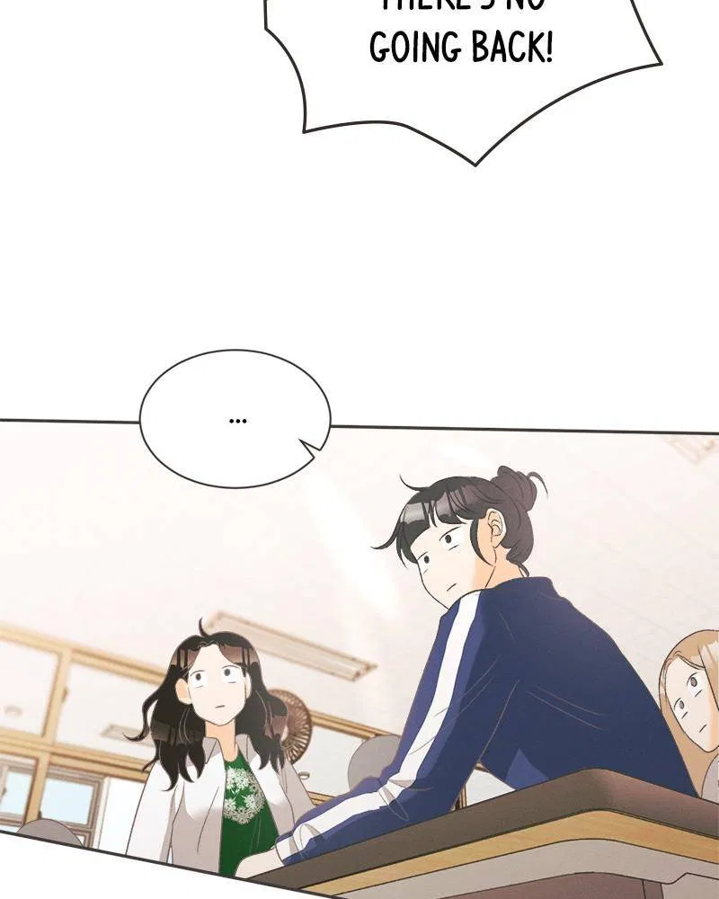 A Summer Night’s Dream Chapter 10 – Page 58