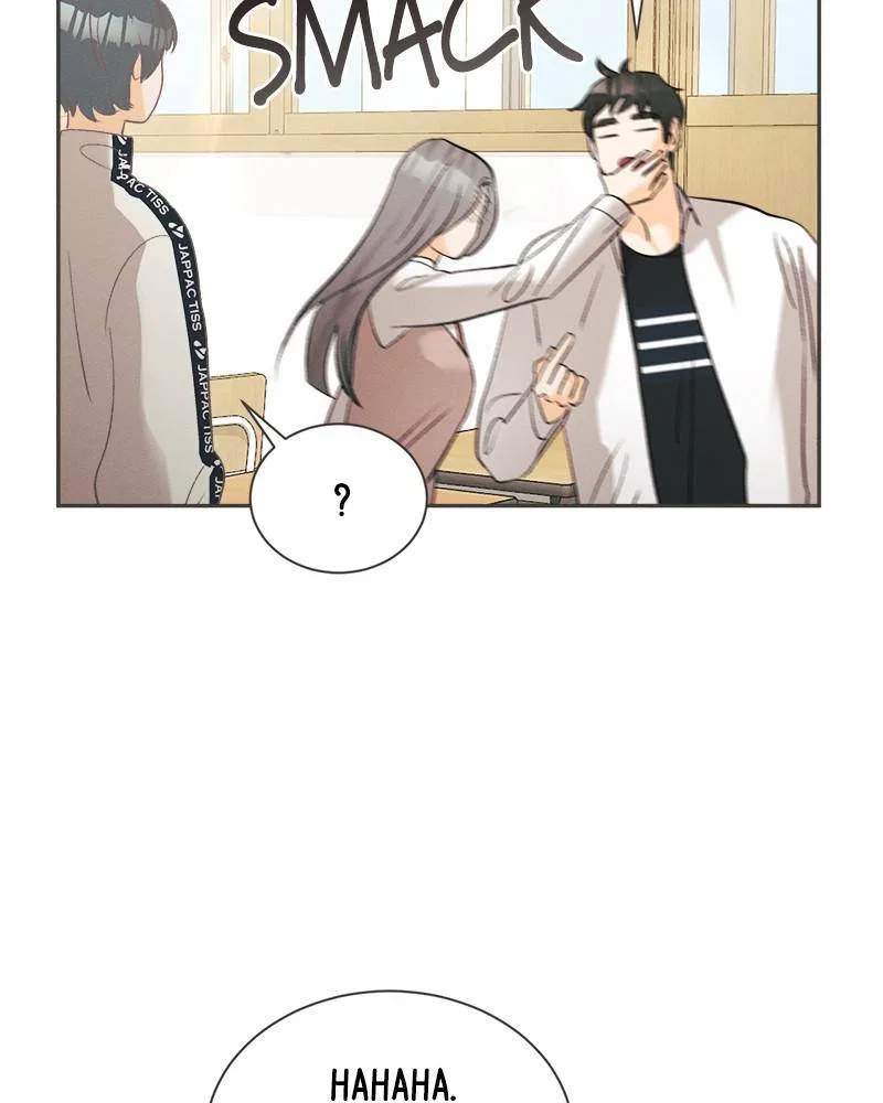 A Summer Night’s Dream Chapter 10 – Page 77