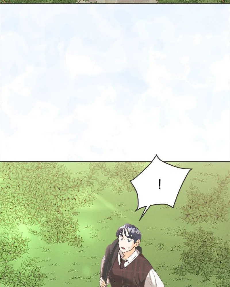 A Summer Night’s Dream Chapter 9 – Page 11