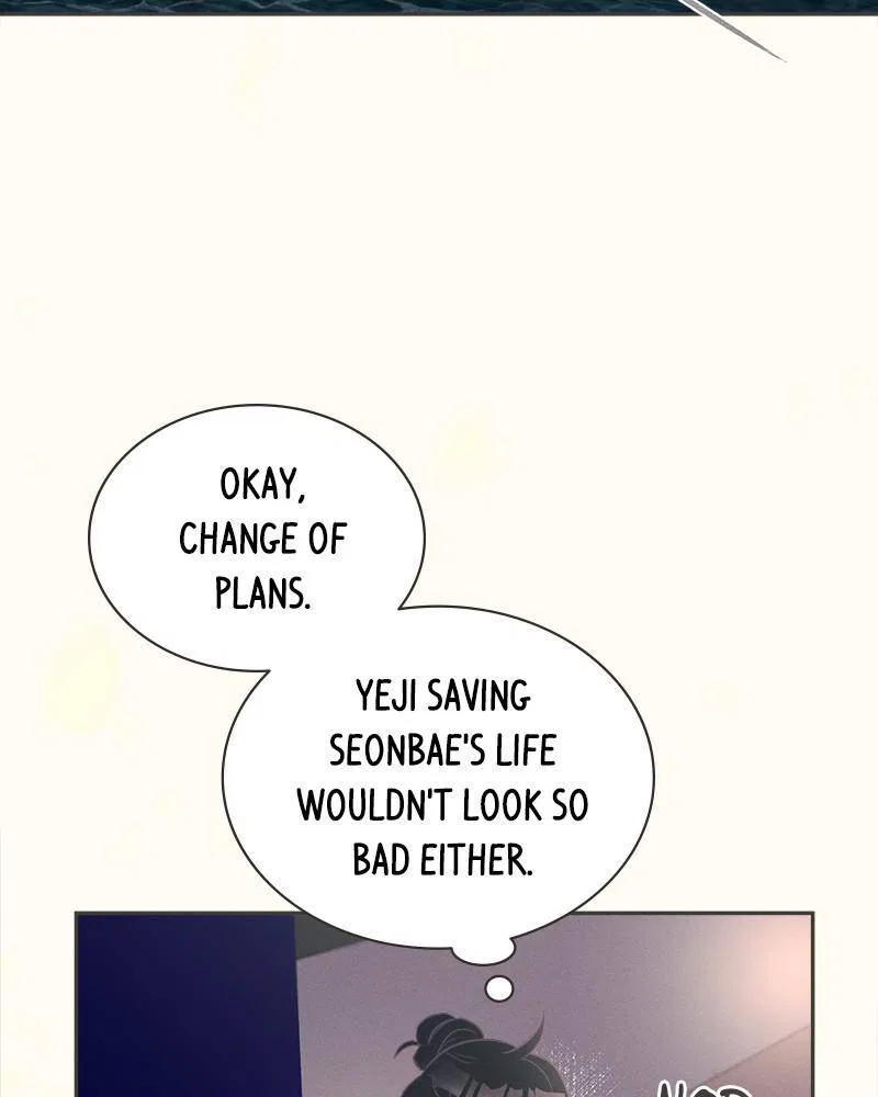 A Summer Night’s Dream Chapter 9 – Page 59