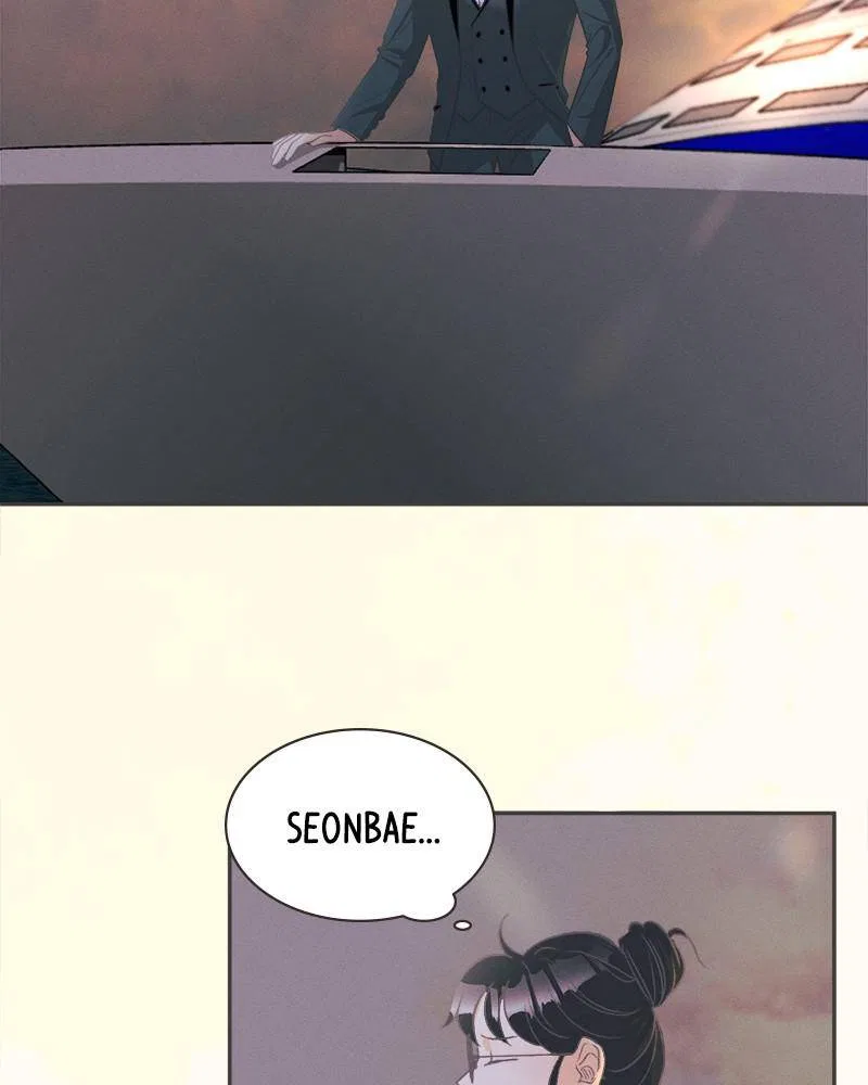 A Summer Night’s Dream Chapter 9 – Page 62