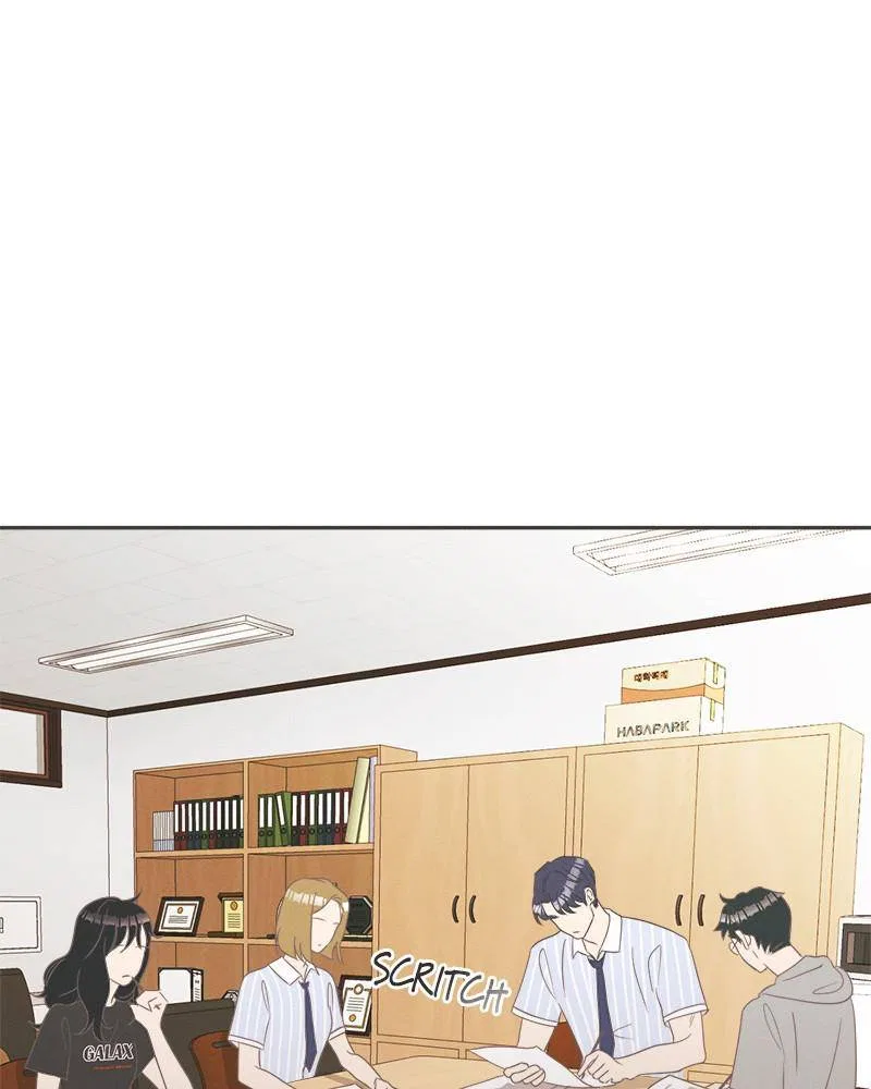 A Summer Night’s Dream Chapter 9 – Page 77
