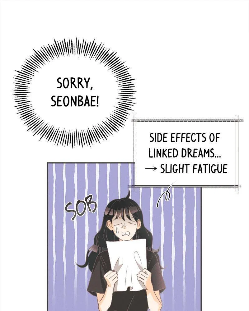 A Summer Night’s Dream Chapter 9 – Page 87