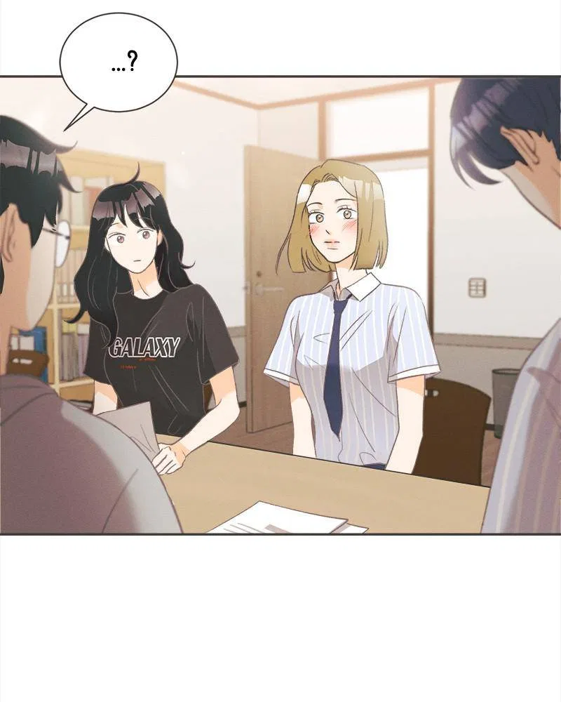 A Summer Night’s Dream Chapter 9 – Page 93