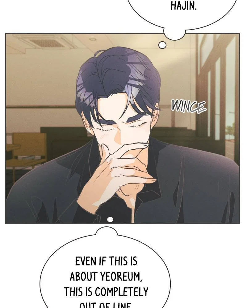 A Summer Night’s Dream Chapter 8 – Page 6