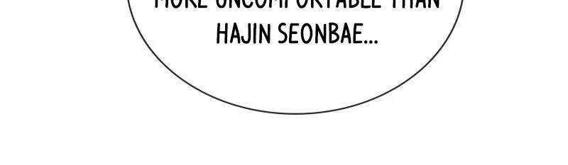 A Summer Night’s Dream Chapter 8 – Page 48