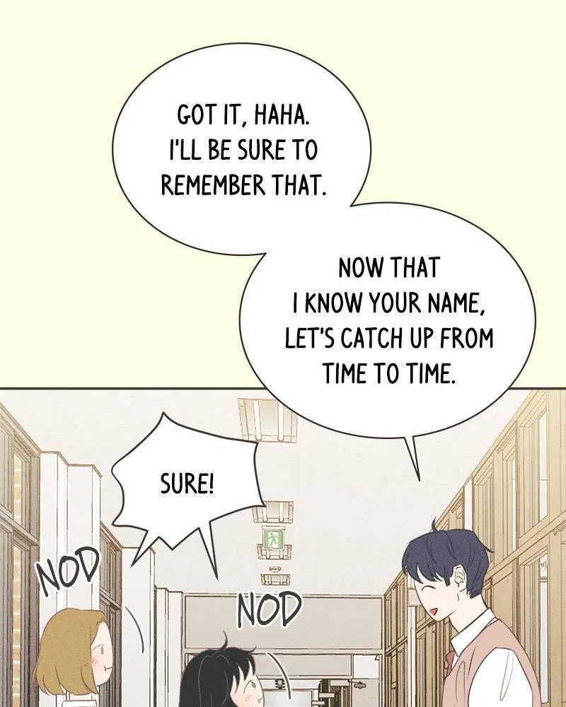 A Summer Night’s Dream Chapter 8 – Page 71