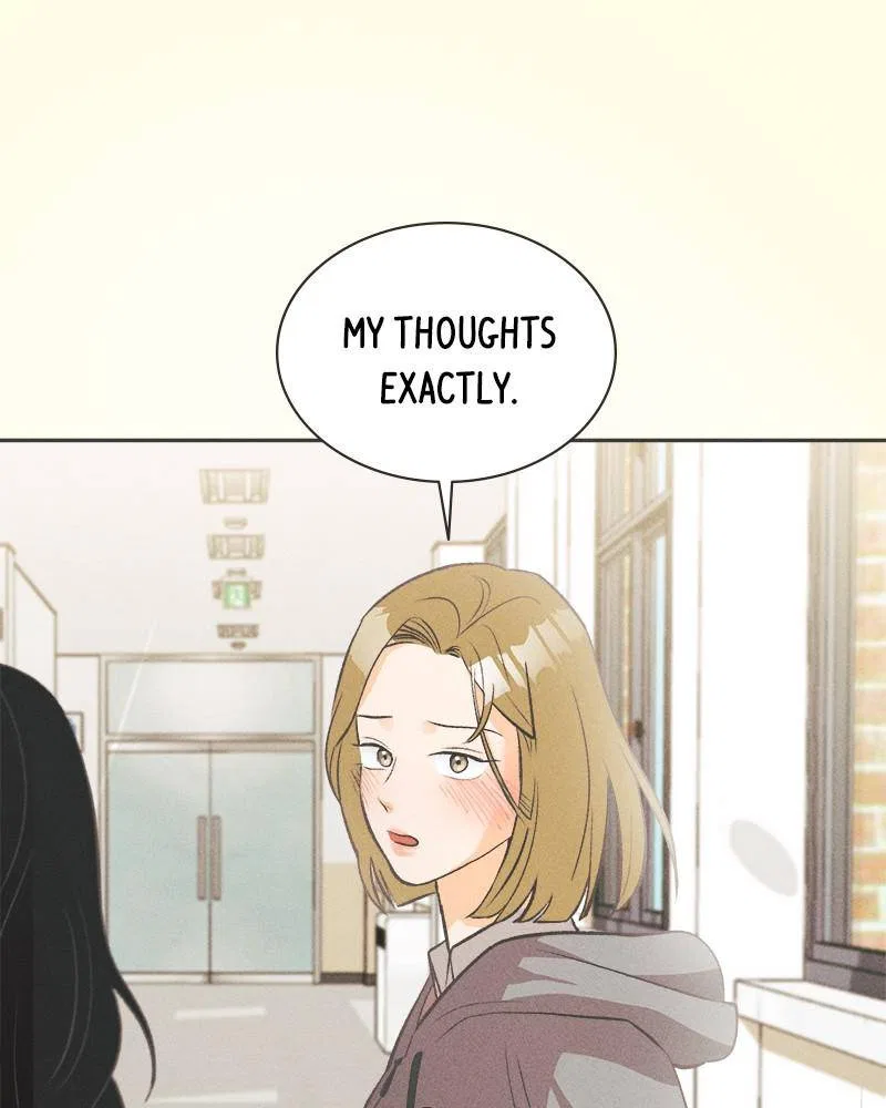 A Summer Night’s Dream Chapter 8 – Page 75