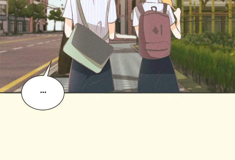 A Summer Night’s Dream Chapter 8 – Page 83